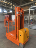 3M 4M 4.5M Warehouse Picker Self-Propelled Whole-Electromotion Aerial Order Picker Mobile Work Platform