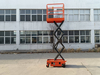 Tiny 3M 4M 4M Work Platform Electric Scissor Lift 300Kg Aerial Work Platform