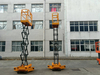 3M 3.9M 4.8M TINY SELF-PROPELLED SCISSOR WORK PLATFORM ELECTRIC MOBILE WORK PLATFORM