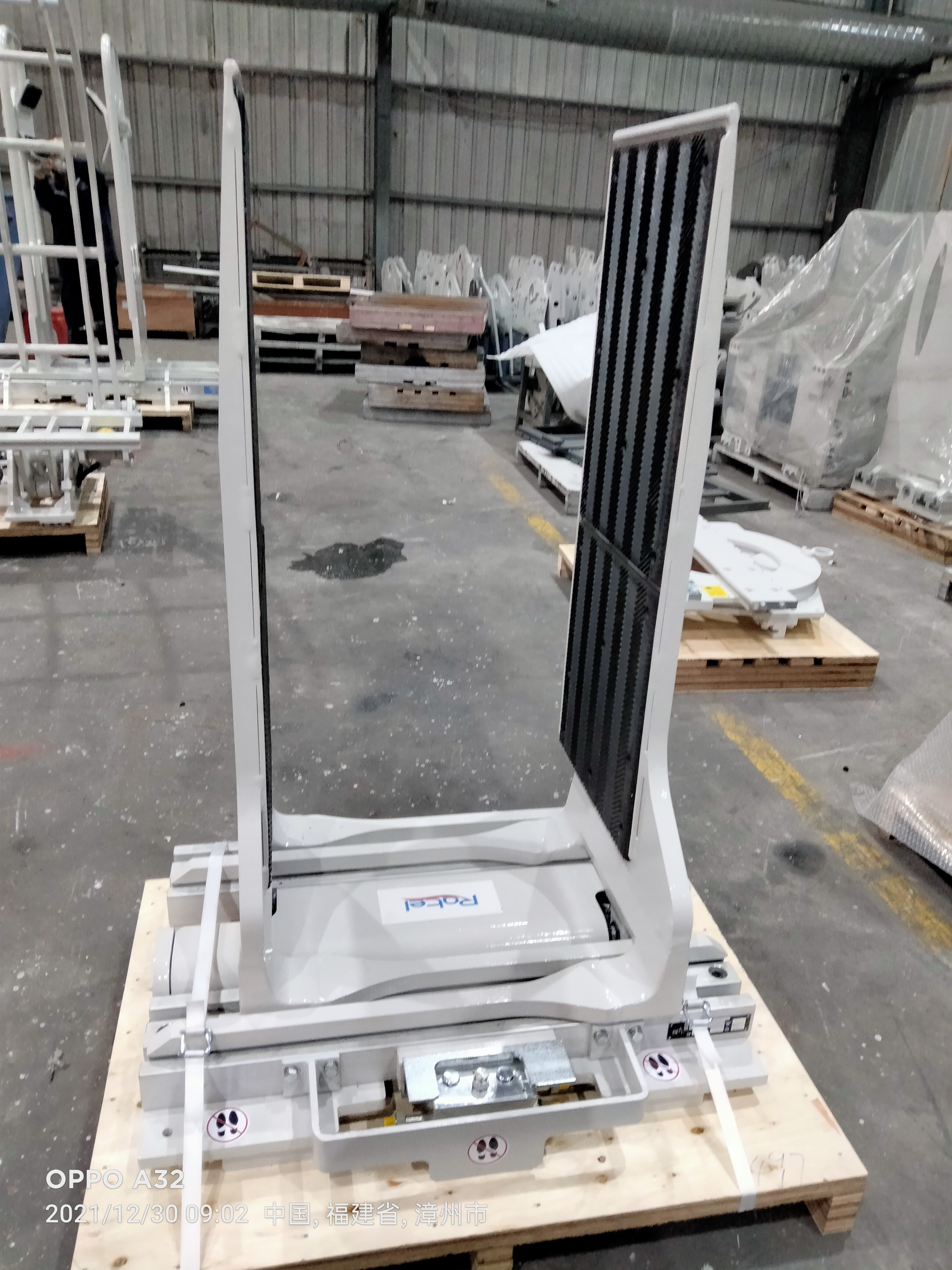 Carton Clamp Forklift Attachment &Parts From Everlift 